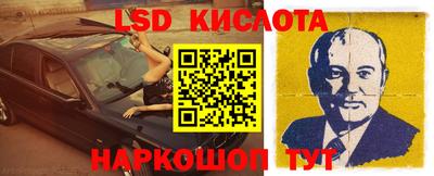 MDMA Premium VHQ Туймазы