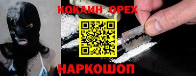 MDMA Premium VHQ Туймазы