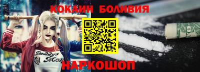 таблы Тула