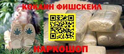стаф Тулун