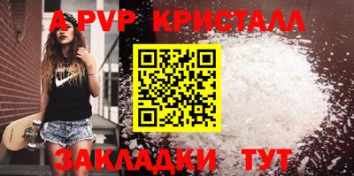 MDMA Premium VHQ Туймазы