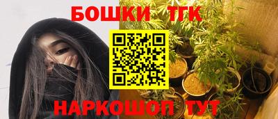 таблы Тула