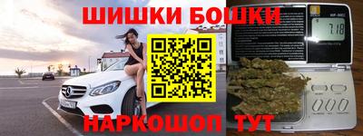стаф Тулун