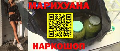 стаф Тулун