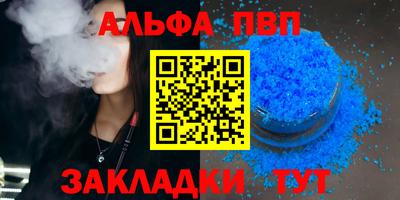 MDMA Premium VHQ Туймазы