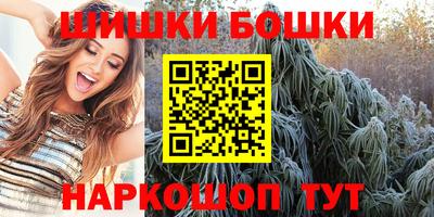 MDMA Premium VHQ Туймазы