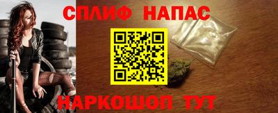 таблы Тула
