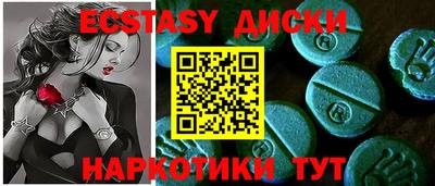 MDMA Premium VHQ Туймазы