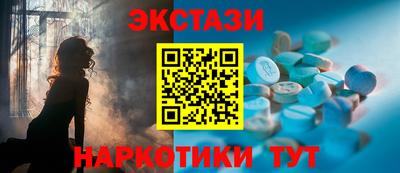 MDMA Premium VHQ Туймазы