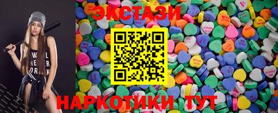 стаф Тулун