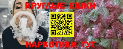 таблы Тула