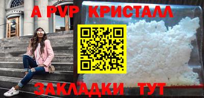 MDMA Premium VHQ Туймазы