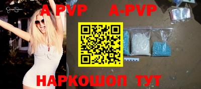 MDMA Premium VHQ Туймазы