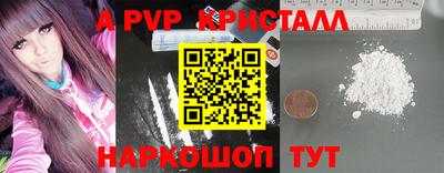 MDMA Premium VHQ Туймазы