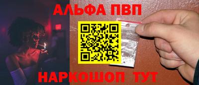 таблы Тула