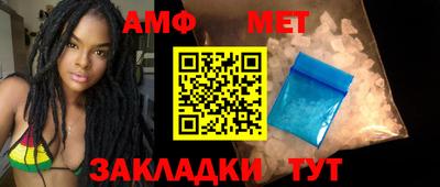 таблы Тула