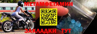 MDMA Premium VHQ Туймазы