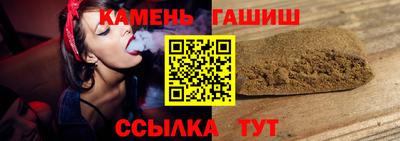 стаф Тулун