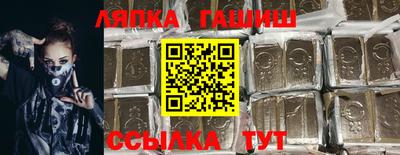 таблы Тула