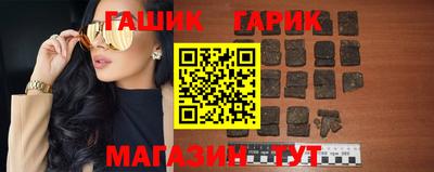 стаф Тулун