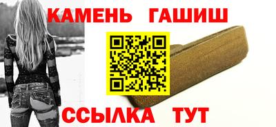 стаф Тулун