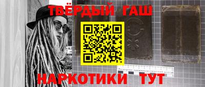таблы Тула
