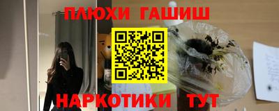 таблы Тула