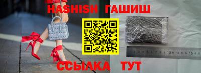 таблы Тула