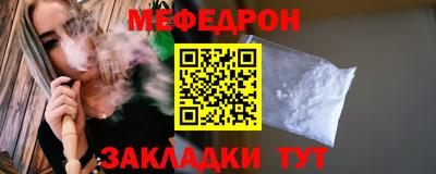 MDMA Premium VHQ Туймазы