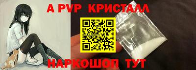 таблы Тула