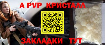MDMA Premium VHQ Туймазы