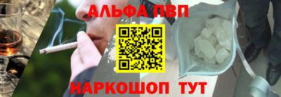 MDMA Premium VHQ Туймазы
