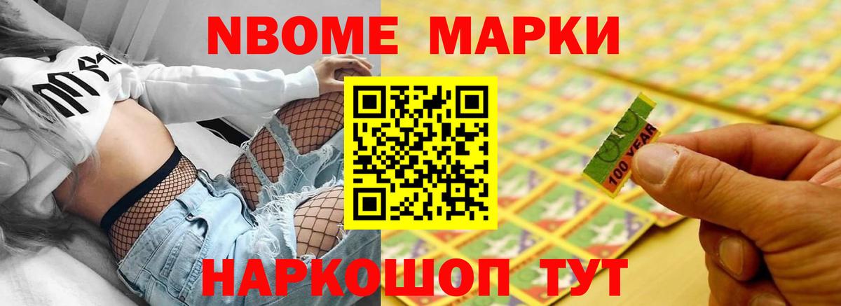 Лсд 25 экстази ecstasy Кашира